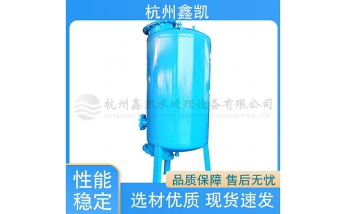 錳砂過(guò)濾器可以過(guò)濾掉水中的細(xì)菌嗎？-杭州鑫凱