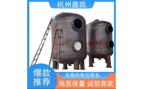 纖維束過濾器的維護和保養方法有哪些？-杭州鑫凱