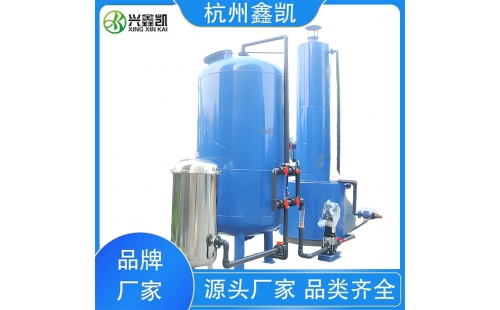 石英砂過濾器在工業水處理中的應用-杭州鑫凱