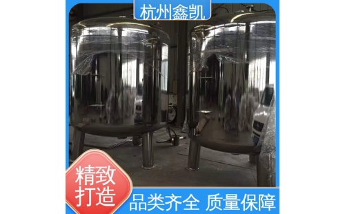 如何選擇適合的纖維球過濾器反沖洗方式？-杭州鑫凱水處理