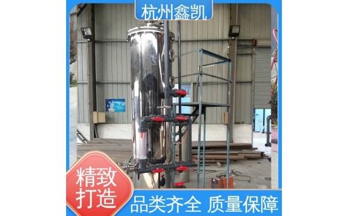 多介質(zhì)過濾器的反洗操作有哪些注意事項(xiàng)？-杭州鑫凱水處理