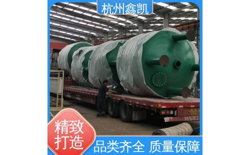 多介質(zhì)過濾器的工作原理是什么？-杭州鑫凱水處理