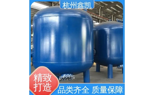 活性炭過濾器在運行過程中常見的故障有哪些？如何解決？-杭州鑫凱